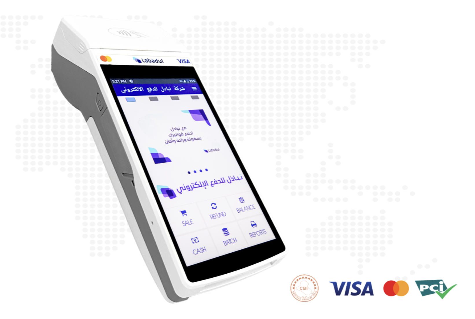 POS Device
