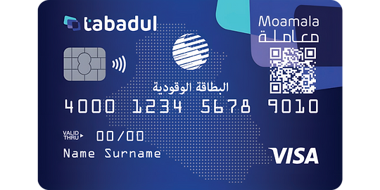 بطاقة كوبوني